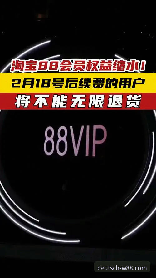 揭秘W88官网安全吗？从技术角度深度评测德w88手机版官网的真相