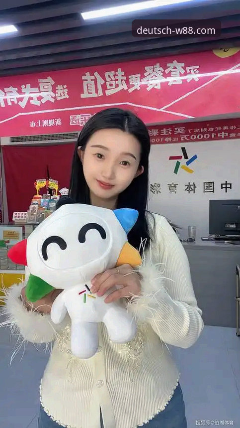 德w88手机版官网功能与体验详解